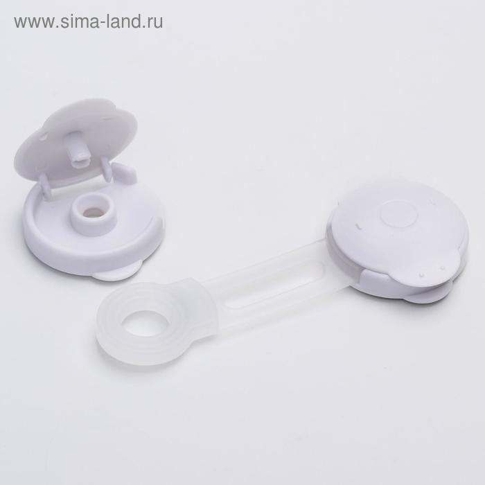 Блокиратор для дверей и ящиков, гибкий, универсальный, 10 см, цвет белый/прозр, Крошка Я Блокиратор для дверей и ящиков, гибкий, универсальный, 10 см, цвет белый/прозр, Крошка Я