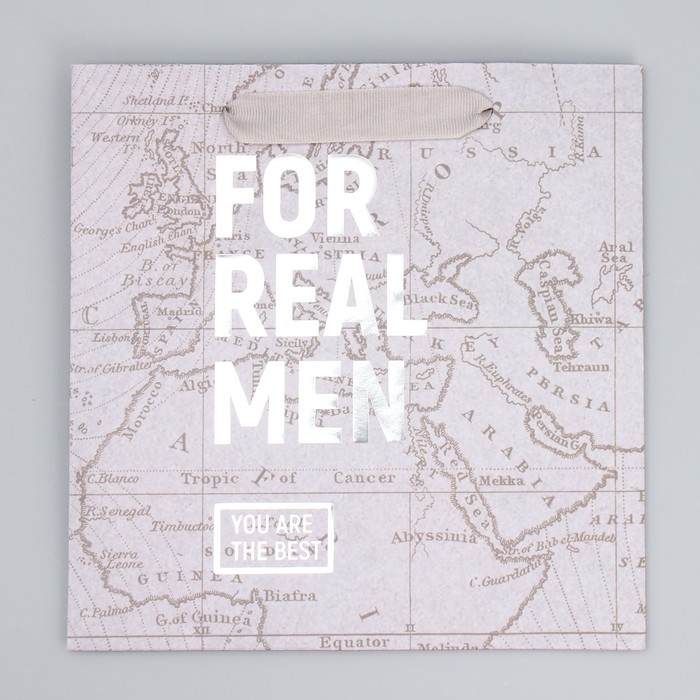 Пакет подарочный крафтовый квадратный, упаковка, &laquo;Весь мир твой&raquo;, 22 х 22 х 11 см