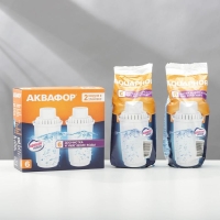 Набор сменных картриджей аквафор В-6, 2 шт, доочистка и умягчение воды Набор сменных картриджей аквафор В-6, 2 шт, доочистка и умягчение воды