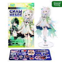 Фигурка аниме на подставке &laquo;Силы небес&raquo; с наклейками, акриловая