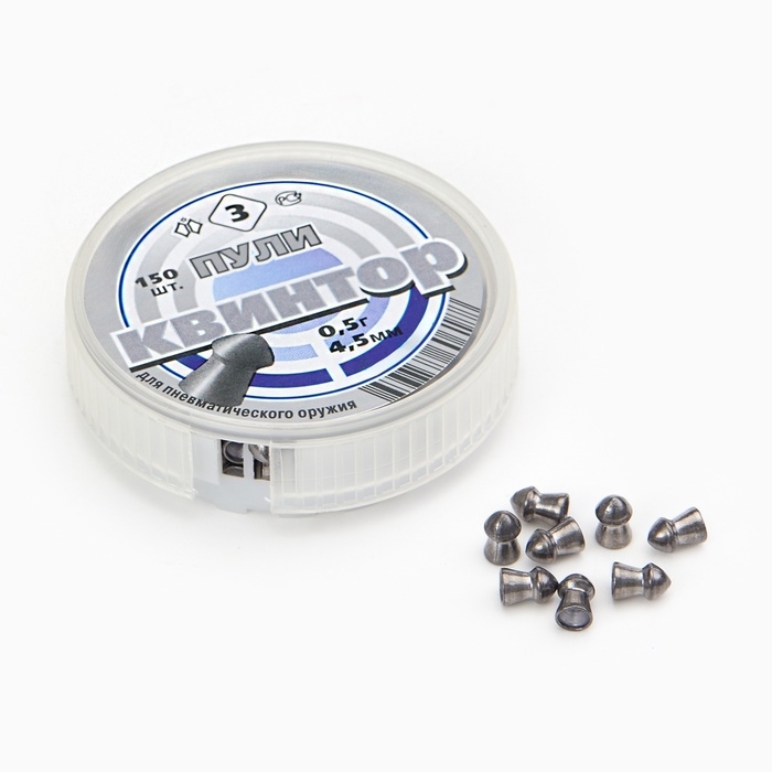 Пули для пневматики Пули для пневматики "Квинтор" оживальные, кал. 4,5мм, 0,53 гр, 150шт