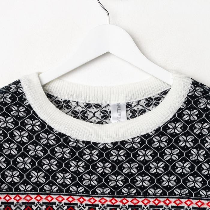 Джемпер вязаный KAFTAN Джемпер вязаный KAFTAN "Скандинавия" размер 42