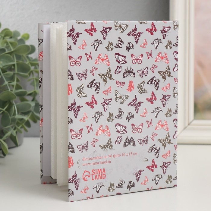 Фотоальбом на 96 фото 10х15 см "Бабочки. Поймай счастье" 16,5х12х5,5 см