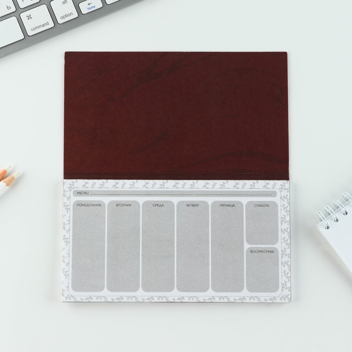 Подарочный набор &laquo;Учитель №1&raquo;: ежедневник А5, 80 листов, планинг, ручка, блок бумаг