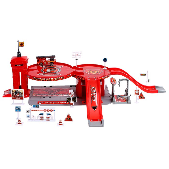 Парковка «Пожарная часть», с 2 металлическими машинами Парковка «Пожарная часть», с 2 металлическими машинами