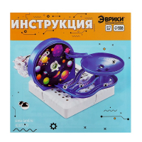 Электронный конструктор &laquo;Лабиринтика&raquo;