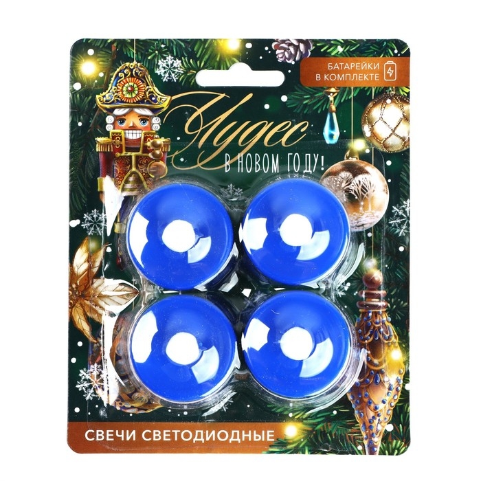 Набор светодиодных свечей &laquo;Новогодняя коллекция: Чудес в новом году&raquo;, 4 шт., диам. 4.5, модель AR-0004