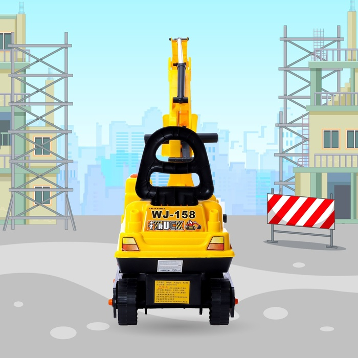 Толокар «Экскаватор», подвижный ковш, цвет жёлтый Толокар «Экскаватор», подвижный ковш, цвет жёлтый