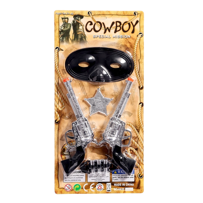 Набор ковбоя «Шериф», 2 пистолета, маска, значок Набор ковбоя «Шериф», 2 пистолета, маска, значок