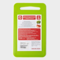 Доска разделочная Доляна, прямоугольная, 22&times;13 см, цвет МИКС