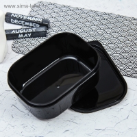 Ланч-бокс Rock, 0.5 л