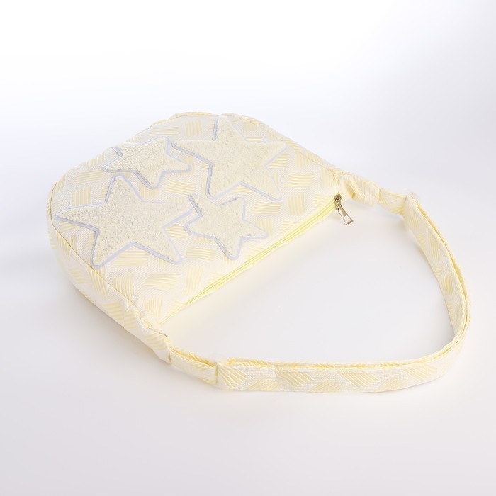 Сумка молодёжная на молнии, цвет жёлтый/белый