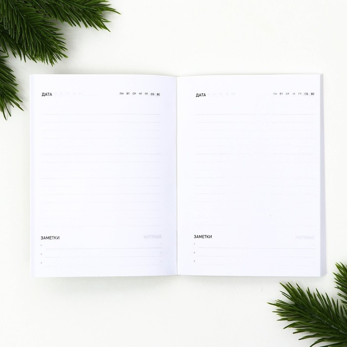 Новый год. Ежедневник А6, 120 л &laquo;Новогодних чудес&raquo;