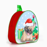 Новогодний детский рюкзак «Пёсик у ёлки», на новый год Новогодний детский рюкзак «Пёсик у ёлки», на новый год