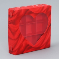 Коробка для конфет, кондитерская упаковка, 9 ячеек, &laquo;Любовь&raquo;, 14.7 х 14.7 х 3.5 см