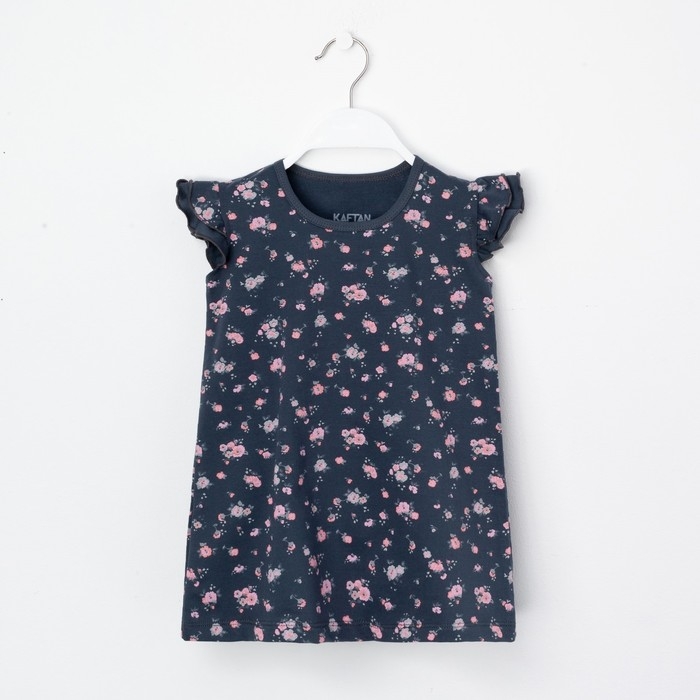 Платье для девочки KAFTAN Платье для девочки KAFTAN "Kitten" р.30 (98-104), т. серый