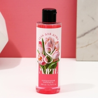 Подарочный набор косметики &laquo;С 8 Марта!&raquo;, гель для душа 200 мл и мочалка для тела, ЧИСТОЕ СЧАСТЬЕ