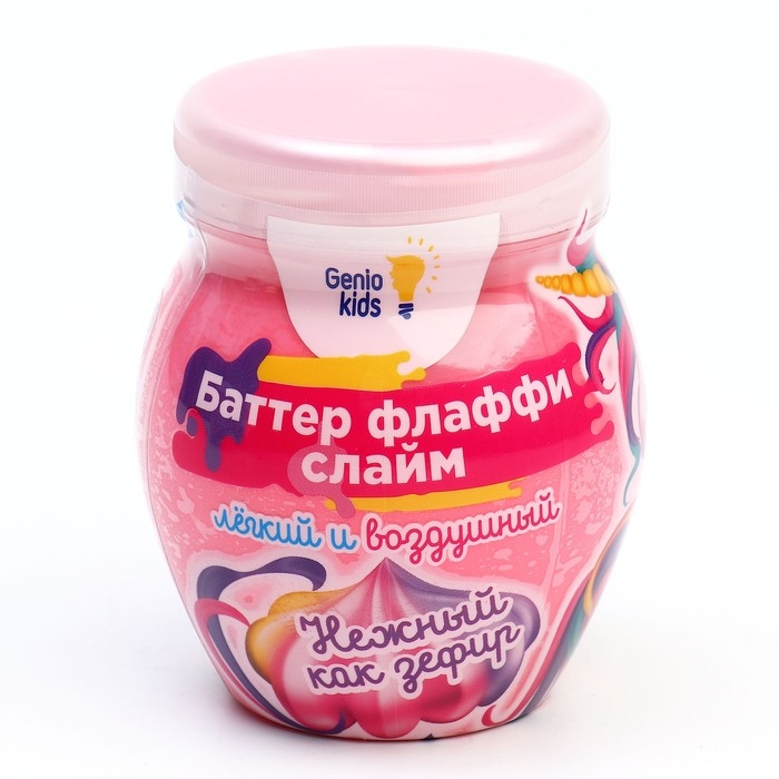 Игрушка Флаффи-слайм &laquo;Мялка-жмялка&raquo;, зефирная, МИКС