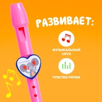 Игрушка музыкальная флейта «Зверята», цвета МИКС Игрушка музыкальная флейта «Зверята», цвета МИКС