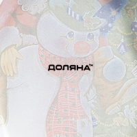 Подставка стеклянная под ложку Доляна &laquo;Волшебство&raquo;, 24&times;10 см