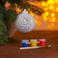 Новогодний шар под раскраску &laquo;Дедушка Мороз&raquo; с подвесом, краска 3 цв. по 2 мл, кисть