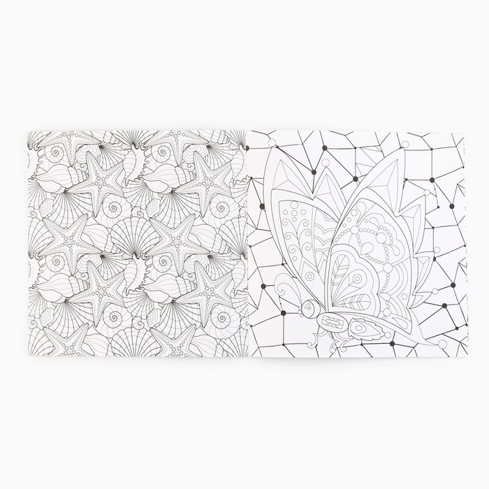 Раскраска - антистресс &laquo;Полёт фантазий&raquo;, 20 стр.