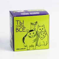 Неокуб &laquo;Блесни умом&raquo; 3мм, 216 шариков