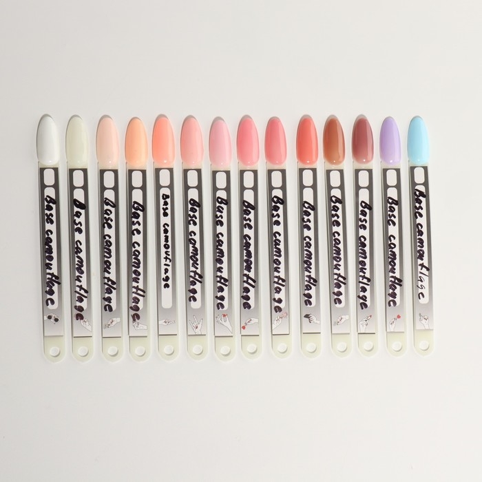 База камуфлирующая для ногтей, 3-х фазная, 8мл, LED/UV, цвет молочный (020)