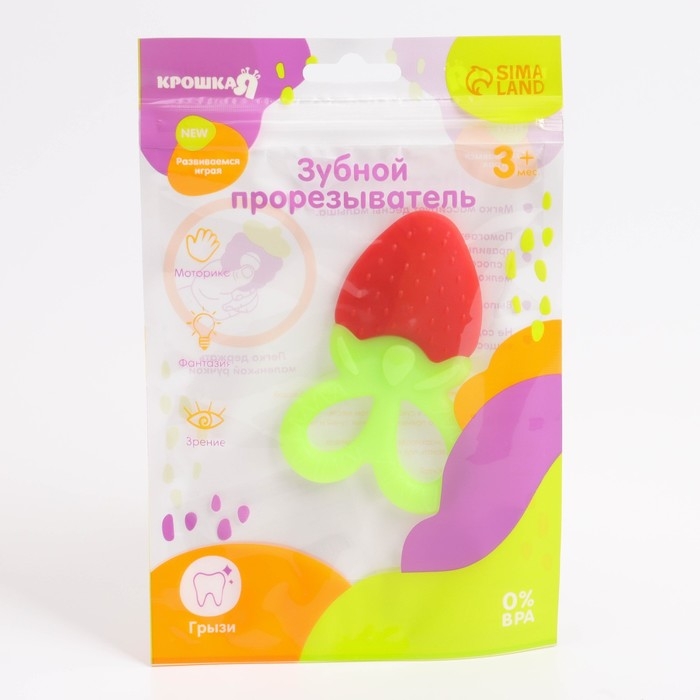 Прорезыватель силиконовый &laquo;Клубничка&raquo;, Крошка Я