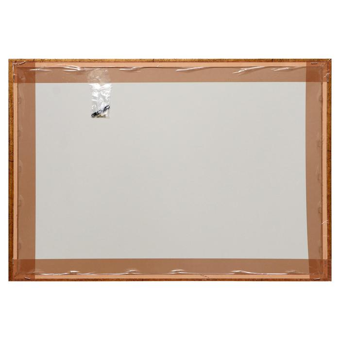 Гобеленовая картина Гобеленовая картина "Корзина с пионами" 53*73 см рамка МИКС