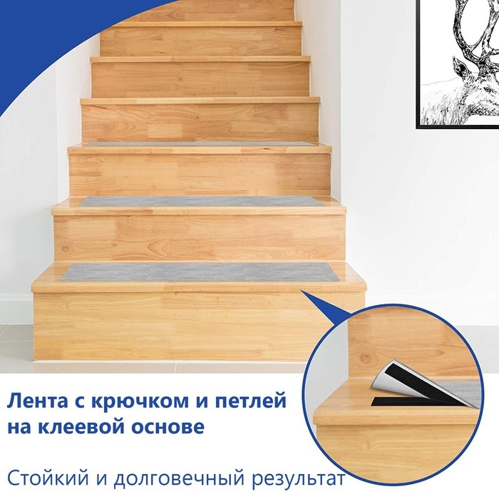 Липучка на клеевой основе, 20 мм × 100 ± 5 см, цвет белый Липучка на клеевой основе, 20 мм × 100 ± 5 см, цвет белый