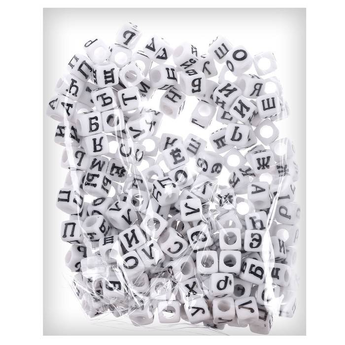 Набор для творчества &laquo;Бусины с русскими буквами&raquo;