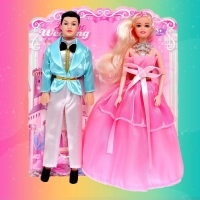 Набор кукол &laquo;Семья&raquo;