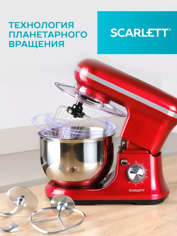 Планетарный миксер SC-SM10S51 Планетарный миксер SC-SM10S51