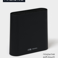 Подставка для ножей с наполнителем Magistro &laquo;Нежность&raquo;, пластик, 21&times;7,5&times;22, чёрная