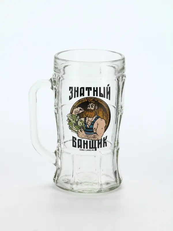 Кружка пивная стеклянная &laquo;Знатный банщик&raquo;, 500 мл