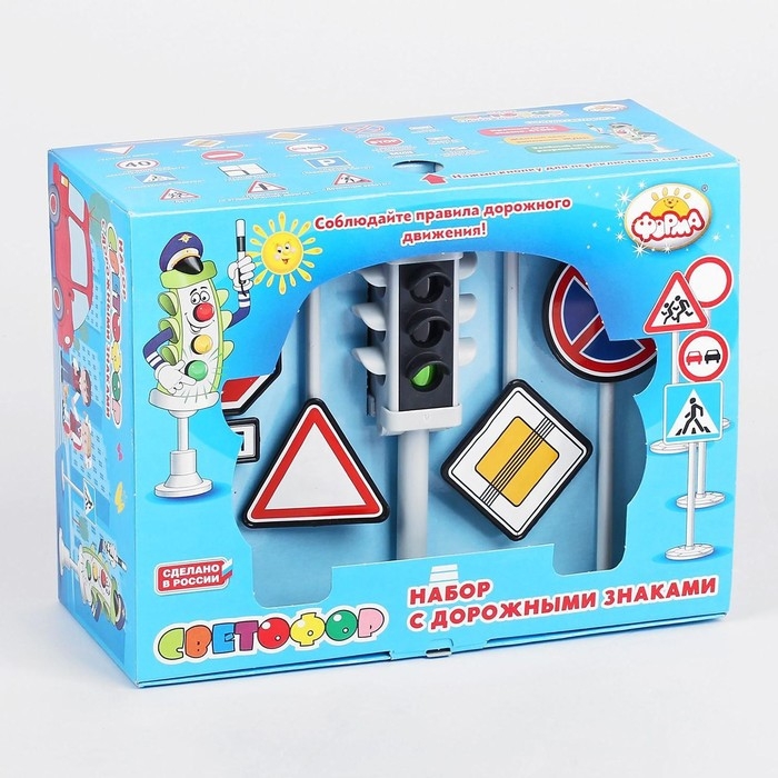 Набор &laquo;Светофор с дорожными знаками&raquo;