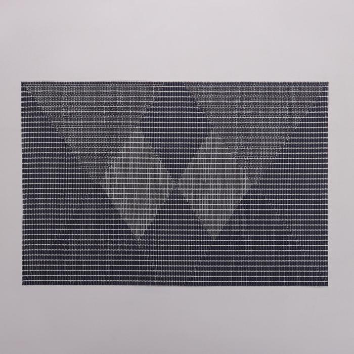 Салфетка сервировочная на стол &laquo;Ромбы&raquo;, 45&times;30 см, цвет синий