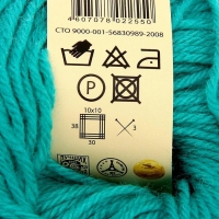 Пряжа для вязания спицами, крючком &laquo;Пехорский текстиль. Детский каприз&raquo;, 50% мериносовая шерсть, 50% фибра, 225 м/50 г, (335 изумруд)