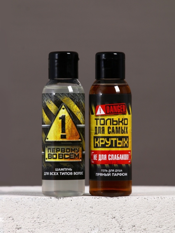 Подарочный набор ЧИСТОЕ СЧАСТЬЕ «23 февраля: Настоящему мужчине», гель для душа и шампунь для волос, 2×100 Подарочный набор ЧИСТОЕ СЧАСТЬЕ «23 февраля: Настоящему мужчине», гель для душа и шампунь для волос, 2×100