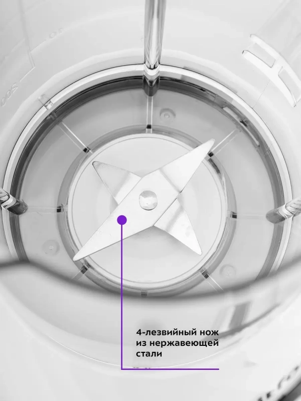 Блендер стационарный с чашей КТ-1379 - 350 Вт