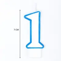 Свеча для торта &laquo;Цифра 1&raquo;, 7 см, МИКС