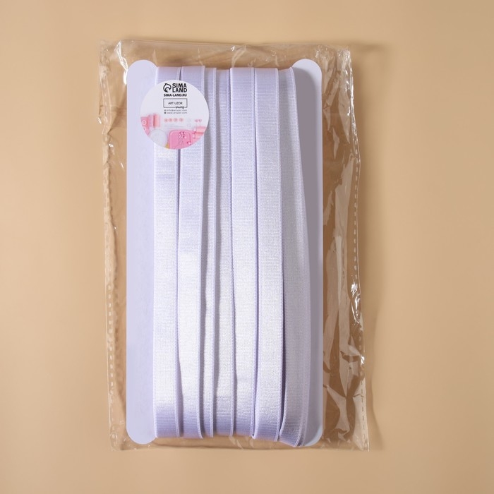 Резинка для бретелей, блестящая, 10 мм, 10 &plusmn; 0,5 м, цвет белый