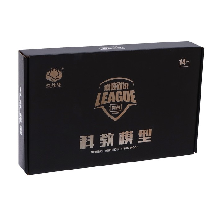 Пистолет «Высшая лига», с гильзами, стреляет мягкими пулями, цвет красный Пистолет «Высшая лига», с гильзами, стреляет мягкими пулями, цвет красный