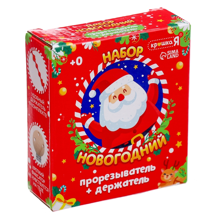 Новогодний прорезыватель для зубов &laquo;Снеговик&raquo;, с держателем, цвет белый