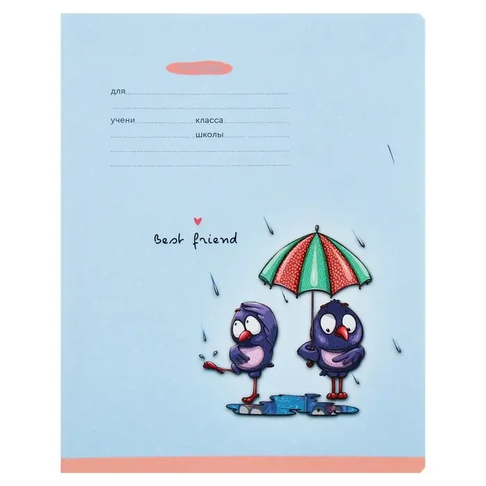 Тетрадь 12 листов в клетку на скрепке "Эксклюзив. Путешествие птенцов", обложка мелованный картон, выборочный УФ-лак, МИКС