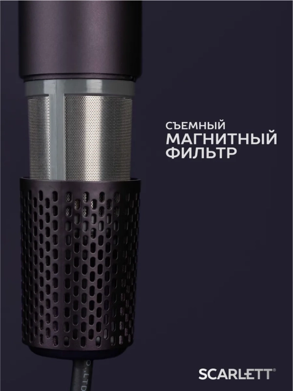 Фен для волос SC-HD70I43