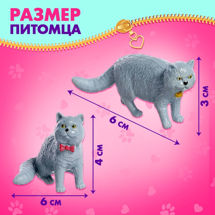 Игровой набор &laquo;Милые котики&raquo;, МИКС