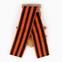 Значок-орден деревянный с георгиевской лентой на 9 мая &laquo;Орден&raquo;