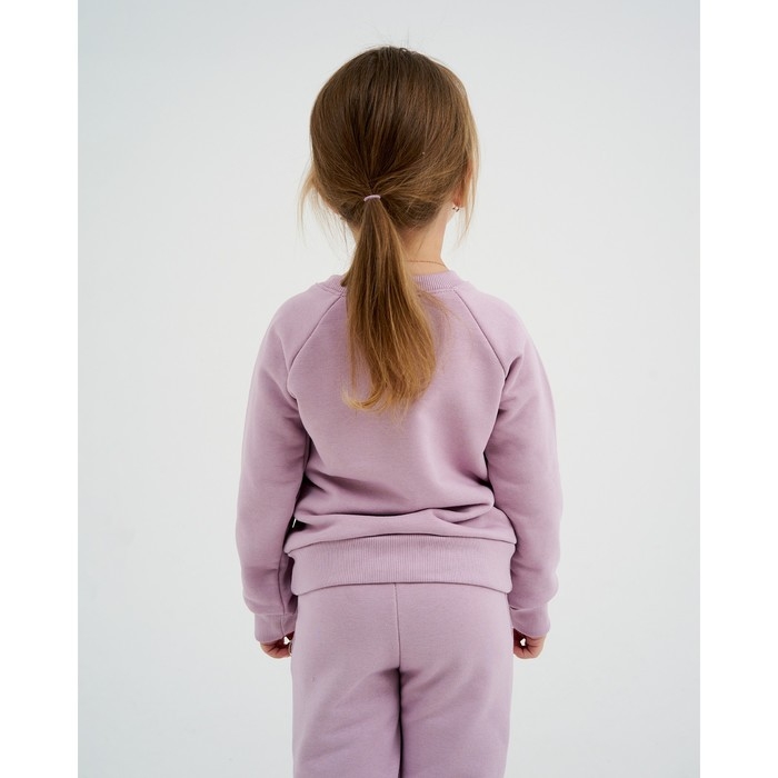 Брюки детские KAFTAN Брюки детские KAFTAN "Dream" р.32 (110-116), лиловый
